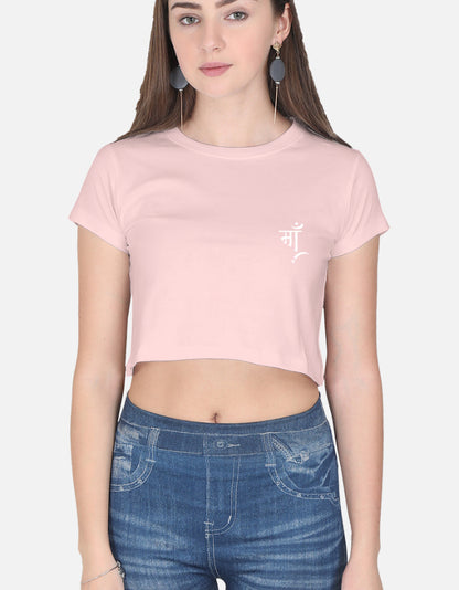 Color_LightBabyPink